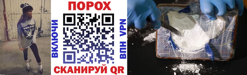 Купить где Холм Amphetamine VHQ