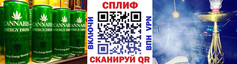 Canna-Cookies марихуана  Купить  Холм 
