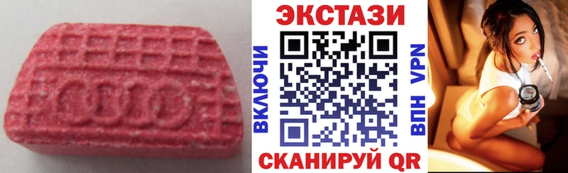 Ecstasy Philipp Plein  Купить где  Холм 