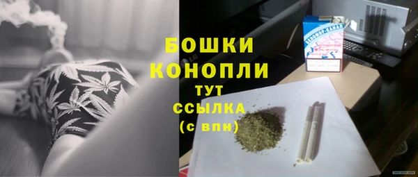 гашишное масло Снежинск