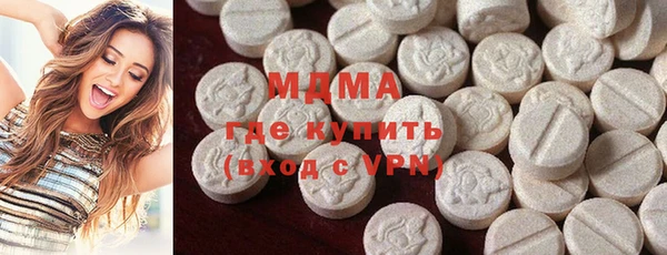 гашишное масло Снежинск