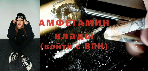 гашишное масло Снежинск