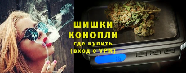 гашишное масло Снежинск