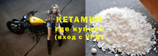 гашишное масло Снежинск