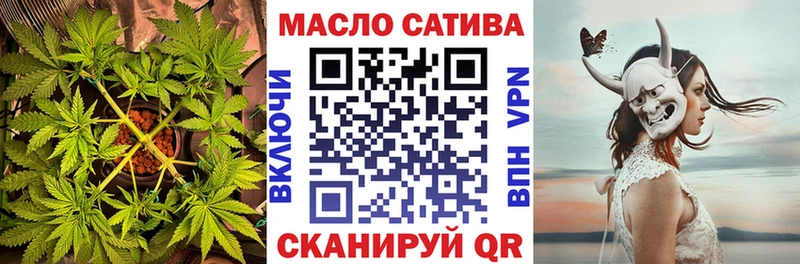 Дистиллят ТГК концентрат Холм